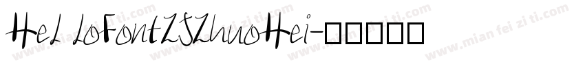 Hel loFontZJZhuoHei字体转换